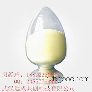 4-Chloro-3-nitrobenzoic acid CAS: 96991, direct sales from manufacturers, guaranteed quality by Nanjian