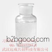 Ethyl caprylate manufacturer supply | 106321 Fragrances and spices / Professional quality / Nanjian