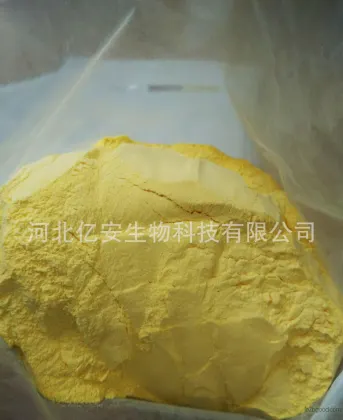 Spot vitamin nutritional fortifier active pharmaceutical ingredient alpha-lipoic acid 1077287