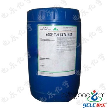 Jacques T9 Stannous Citrate Catalyst