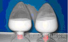 Henan Qinuo has high-quality 【Monostearic Acid Glyceride】 available on stock, with a content of 99% and preservative quality assurance.