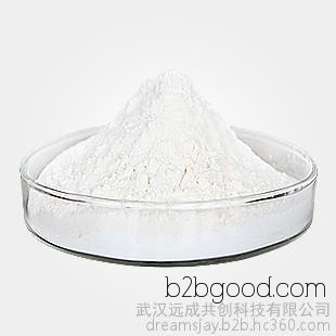 High-quality Sodium Isooctanoate with a content of 98%, pharmaceutical active pharmaceutical ingredient, 19766893, direct factory sales
