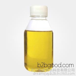 Long-term supply of caprylic acid glyceride with 98% content. Caprylic acid glyceride 537495, food additive with quality assurance.