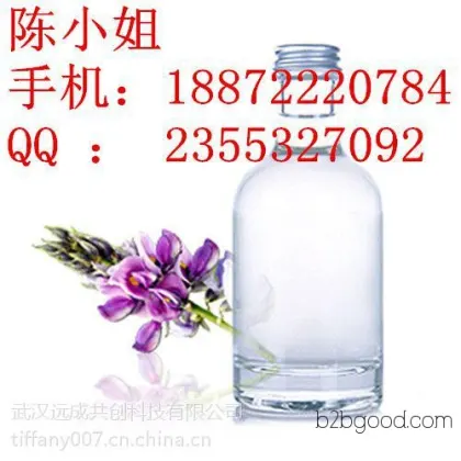 Sour acid manufacturer price, sour acid sold in Wuhan