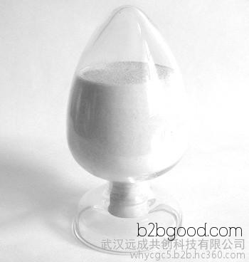 Low-price supply of [Cefuroxime Axetil 7783633] from raw material manufacturers with guaranteed quality.