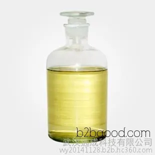 Monostearic acid glyceride, price of monostearic acid glyceride, high-quality monostearic acid glyceride market, wholesale, monostearic acid glyceride
