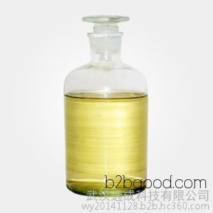 Glyceryl Monostearate