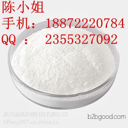 α-Lipoic Acid Manufacturers