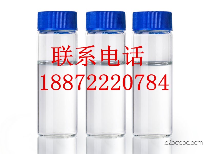 Ethyl caproate 【106321】