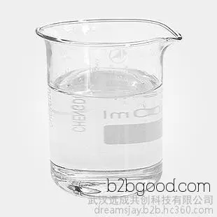 Direct Sales Ethyl Caprylate 98% Content, Ethyl Caprylate 106321, Food Additive National Wholesale