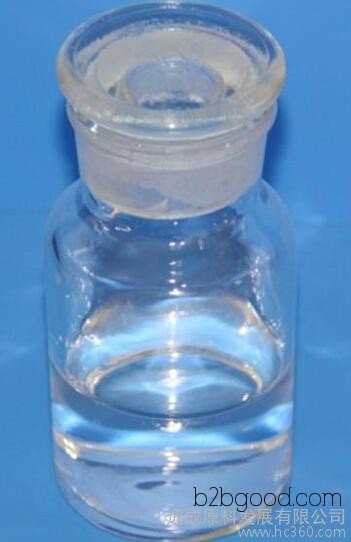 Edible flavoring caproic acid and stearic acid