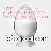 Testosterone Enanthate Pharmaceutical Raw Material Manufacturer | 15262869 Yuancheng Pharmaceutical Industry, a high-quality brand