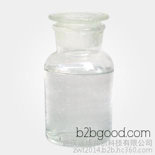 Methyl 2-bromohexanoate