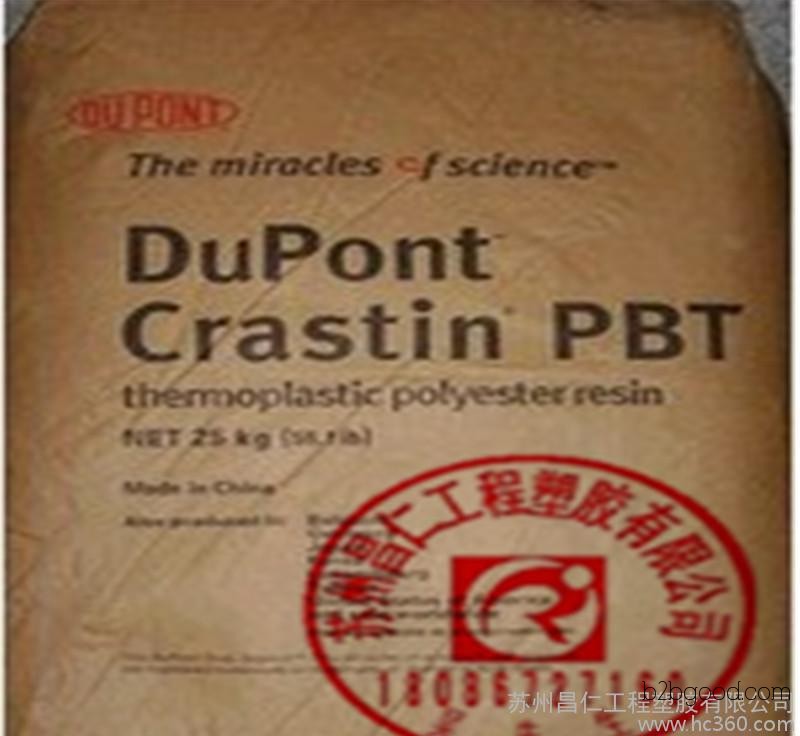 Polybutylene terephthalate PBTPBT/DuPont USA/XB3036