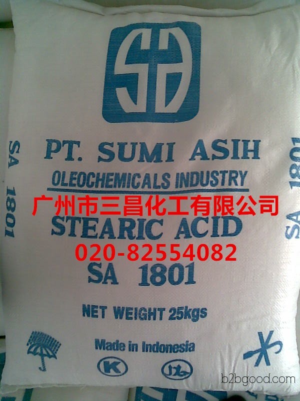Innis English Stearic Acid 1801