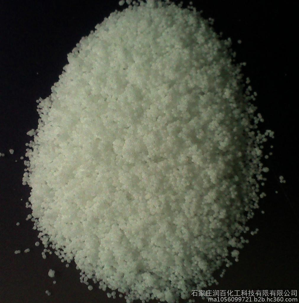 1801 Stearic Acid Manufacturer in Hebei