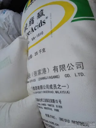 1810 stearic acid