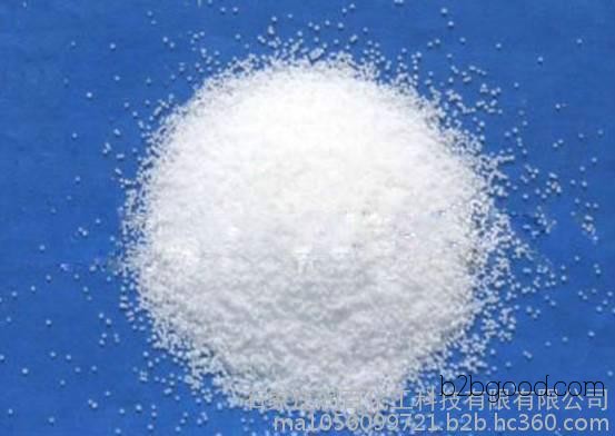 1801 Stearic Acid Manufacturer in Hebei