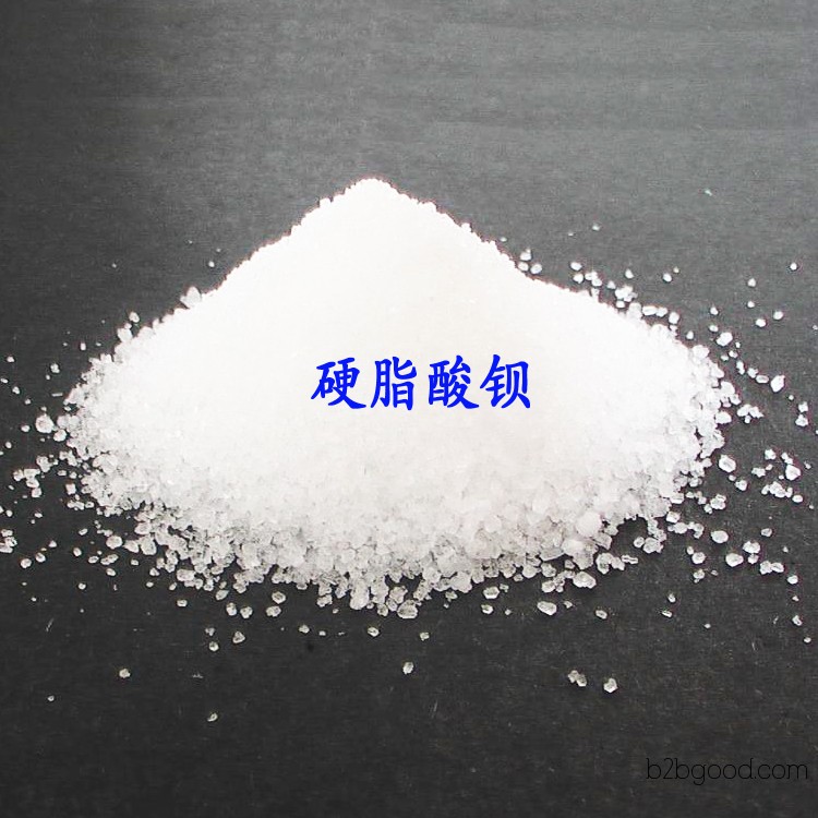 Chemical additives, barium stearate, direct factory sales of stearate