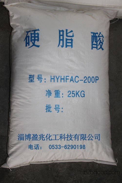 Yingzhao Supply Th012 Stearic Acid Series