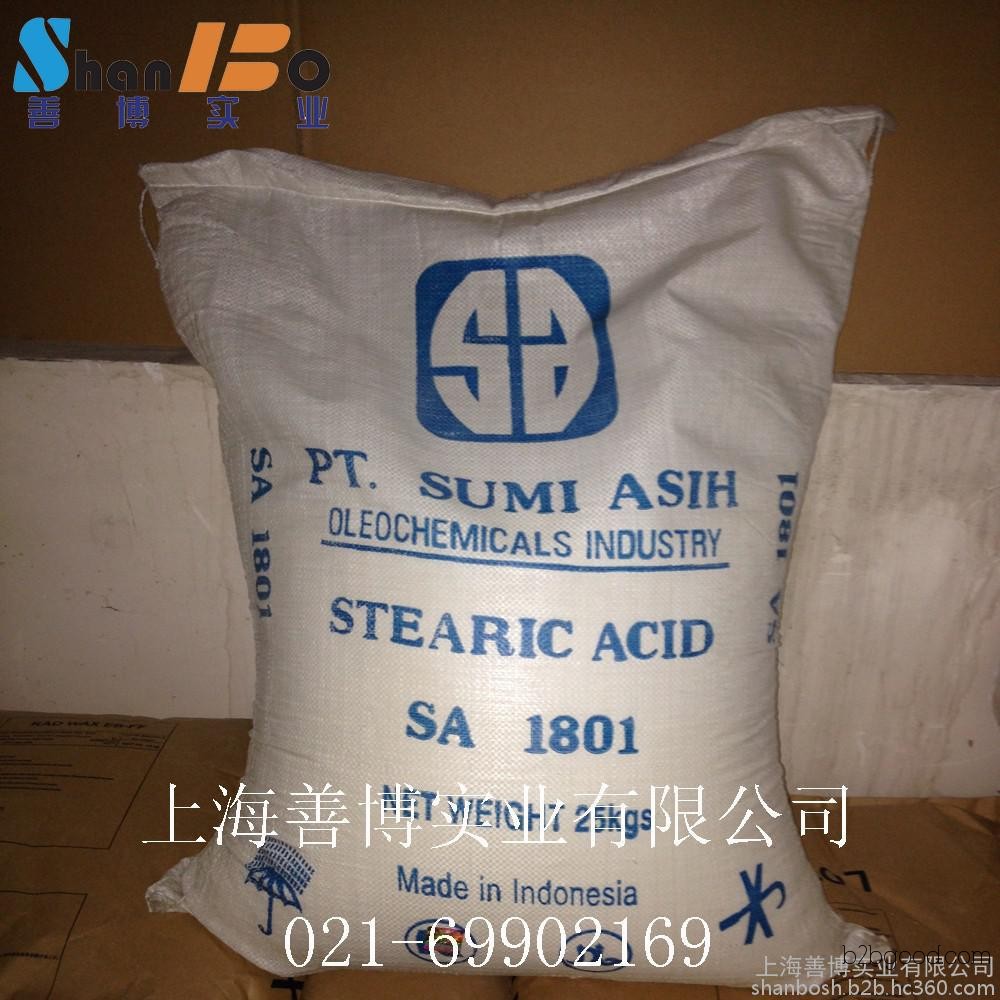 Indonesian original imported Sven SA1801 high-purity grade 1 stearic acid, direct source price is very reasonable