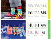 Ningbo Foreign Trade Sample, Foreign Trade Catalog Design, Printing, Graphic Design