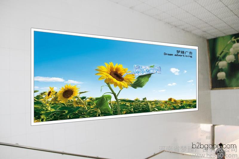 Henan Mengzhen | Other Graphic Design | Mengzhen Advertising Graphic Design