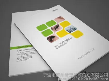 Ningbo foreign trade product sample manual design and printing, promotional brochure design, graphic design and printing
