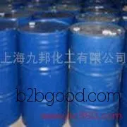 99.9% n-戊酸 from the United States