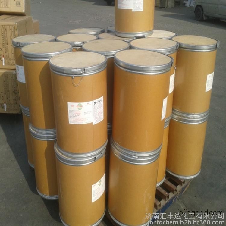 2-Aminoguanidopentanoic acid //74793// Factory Direct Sales