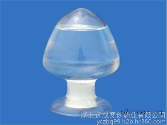 Valerate (Isovalerate) National Standard, Preferred Choice: Hubei Yuancheng Nanjia Brand