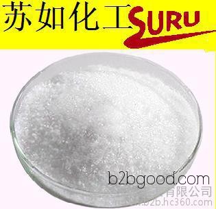 Pentanoic acid 75989