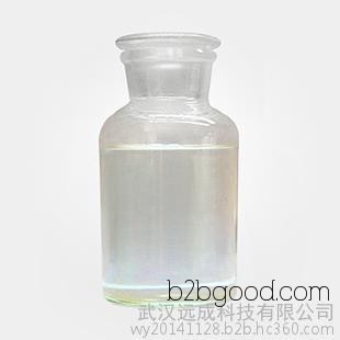 Geranic acid cinnamate, price of geranic acid cinnamate, high-quality geranic acid cinnamate market, wholesale, geranic acid cinnamate