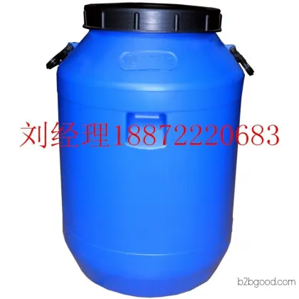 Methyl isopentenoate Manufacturer Prices | Methyl isopentenoate Functions