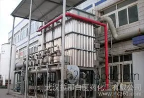 Methyl isovalerate (Methyl 3-methylbutyrate 556241) has a pleasant and mellow aroma.