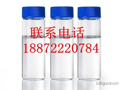 In stock supply: Amyl valerate (Isoamyl valerate), produced by a manufacturer in Wuhan.