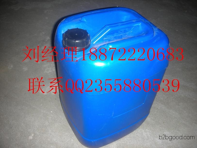 Methyl Isovalerate Manufacturer Direct Sales | Functions of Methyl Isovalerate | 1887ZZZ0683