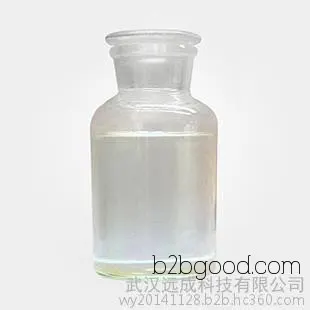 The content of cinnamyl isovalerate is 98%. The CAS number of cinnamyl isovalerate is 140272. Cinnamyl isovalerate.