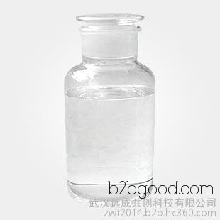 Wholesale ethyl valerate from the manufacturer, with a content of 98%. Ethyl valerate, product code 539822, used as a food additive.