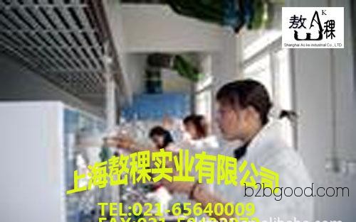Low-price Dl-glyceraldehyde crystals 3-bromo-1-propanol 627189