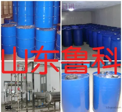 DL Glyceraldehyde Specialty Reagent Class DL Glyceraldehyde Luke National Standard Superior Pure D