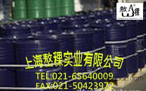 129351 Methyl 2-hydroxyethyl ester phosphate HEMA