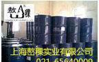 Low-price, professional, high-quality Triacrylate (PETA) 352468
