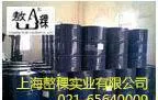 Low-price, professional, high-quality Triacrylate (PETA) 352468