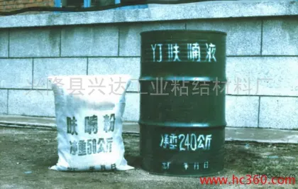 YJⅣ Furan Resin Mortar