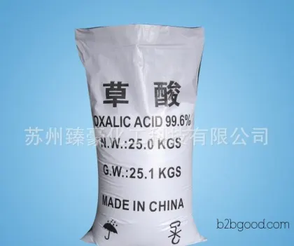 96% high-quality oxalic acid, industrial-grade hydrated oxalic acid