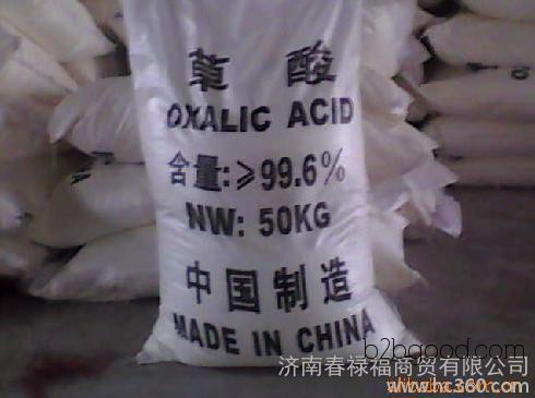 Long-term direct supply of oxalic acid, discounted price of oxalic acid, market conditions of oxalic acid, 99.6% oxalic acid