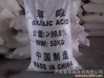 Shandong Oxalic Acid Jinan Oxalic Acid Oxalic Acid Quotation Shandong Oxalic Acid Jinan Oxalic Acid Oxalic Acid. Oxalic Acid Price