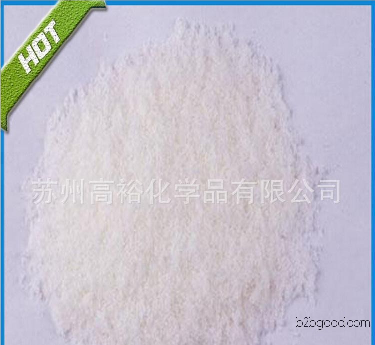 Oxalic Acid