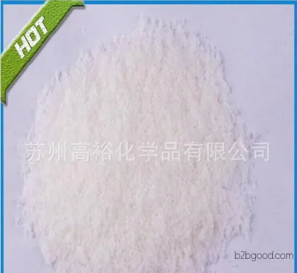 Oxalic Acid